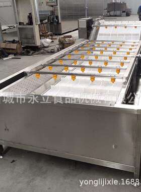 全自动鼓泡洗菜机田螺山楂海蛎子扇贝清洗流水线龙虾加工设备