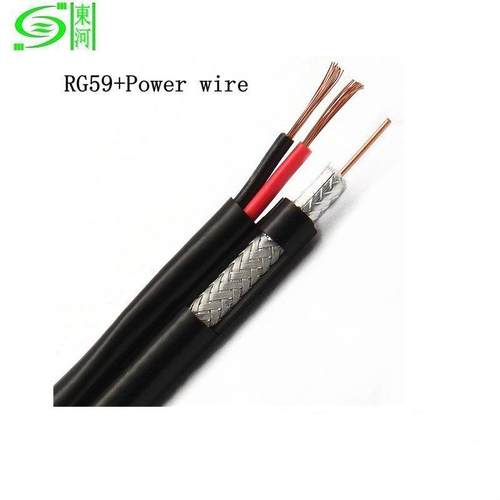 黑色双并综合线监控安防线深圳东河同轴视频加电源复合同轴电缆