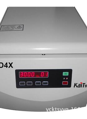 TD4X血库使用离心机 高速脱水离心机 高速洁净离心机厂家