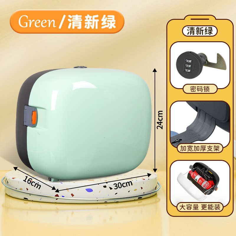 电动车后尾储箱爱玛盒绿小型箱后备箱雅铃源台适用迪靠背物电瓶车