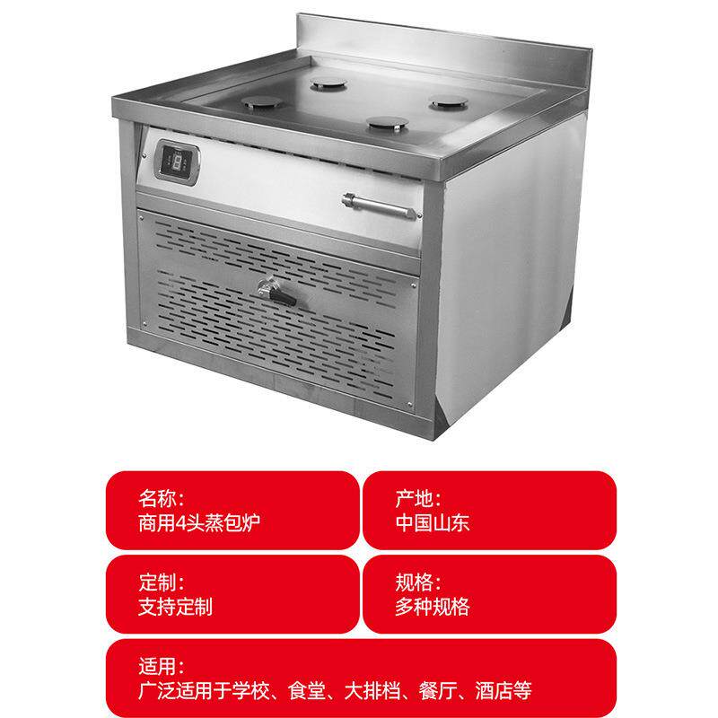 油炸锅商用摆摊油条薯条单缸油炸机双缸不锈钢汉堡上粉预炸电炸炉