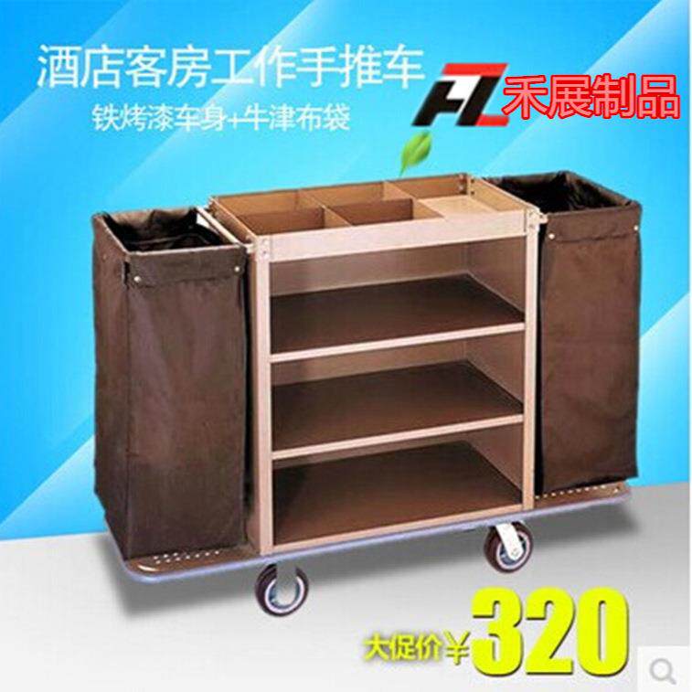 加厚适用酒店布草双边客房服务毛巾收推车酒店用品清洁车厂家
