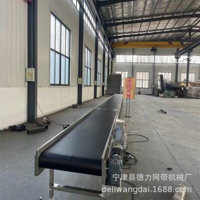 耐腐机架传送带黑色皮带输送机护板输送线化工原料加工传送设备