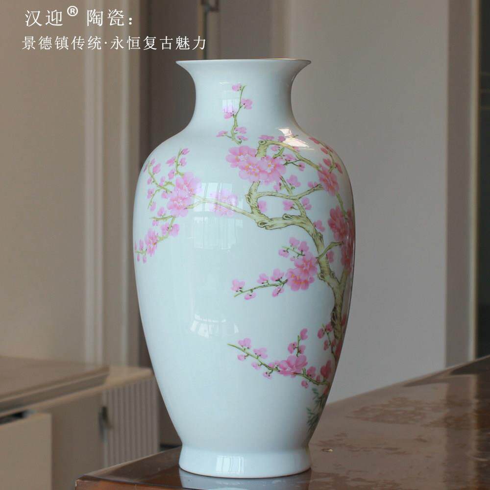 景德镇粉彩国风桃花花瓶中式轻奢客厅茶室水培插花高级感装饰摆饰