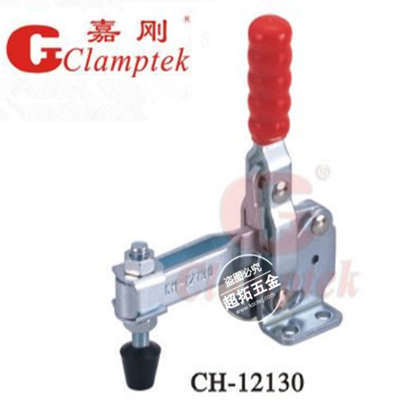 嘉钢不锈钢垂直夹具 夹钳CH12130 12132 12135 12140快速夹紧器