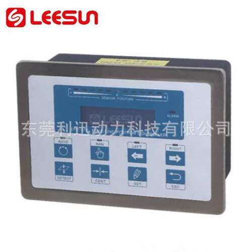 纠偏控制系统EPC-A10 EPC-A12 LPC-120卷材纠偏系统纠偏控制器