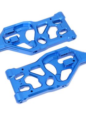 ARRMA 1/5 KRATON 8S卡屯ARA110002T1/ARA110002T2铝合金前下摆臂