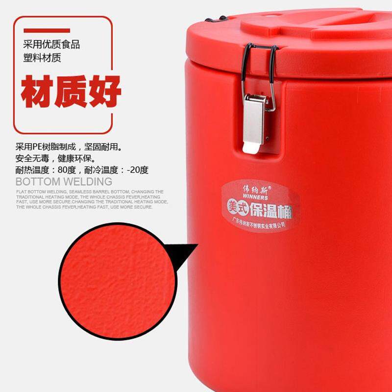 商用保温桶不锈钢 送餐保温桶 冷藏桶 快餐米饭桶 防溢保温汤桶