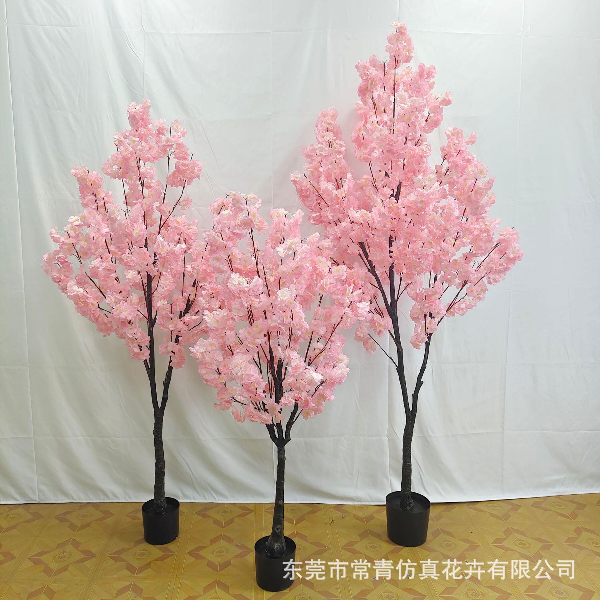 仿真绿植盆栽装饰摆件客厅大型仿生绿植假绿植 粉色樱花树