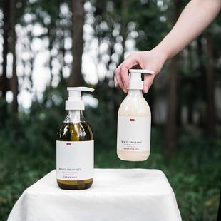 Beauty Purity佛手柑香氛洗发水美容院沐浴露酒店身体乳420ml And