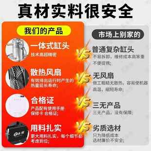 艺永恒高压气泵30ma水a冷高压充气泵0m41p单p缸电动打气机