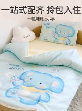 婧褥床麒幼儿OGJ园子三件套纯棉a类被入园品午被睡专用小被子六件
