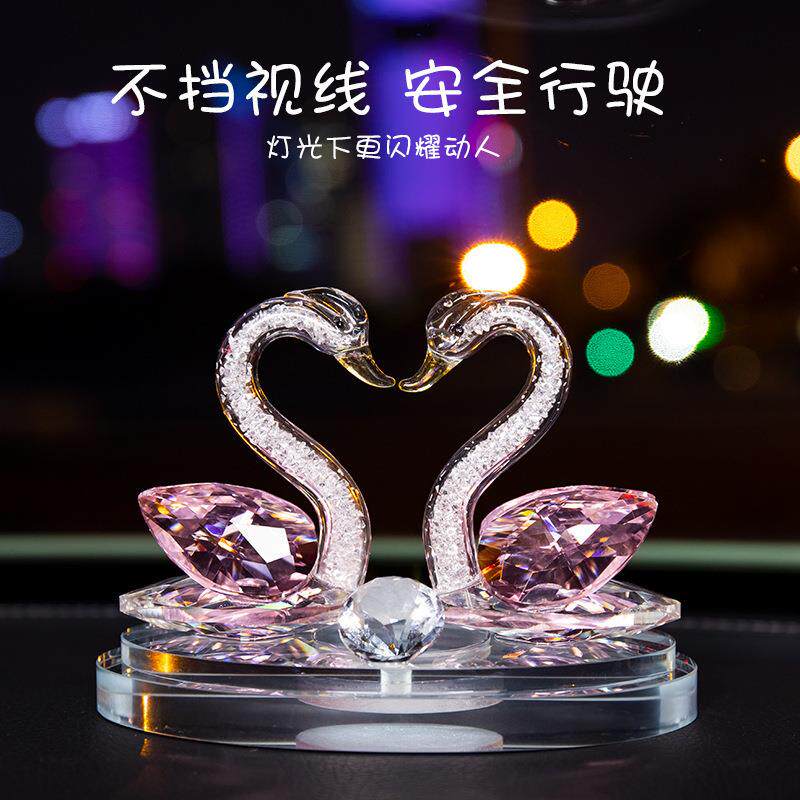 创意镶钻玻璃水晶天鹅汽车摆件女士车内漂亮装饰品高档情侣礼品潮
