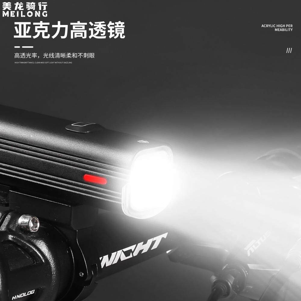 新款直销自行车前灯防水悬挂式高亮LED照明灯公路车户外骑行配件