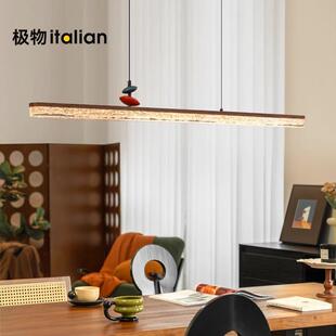 宋代美学餐厅吊灯中古一字长条餐桌灯极简饭厅吧台灯复古茶室吊灯