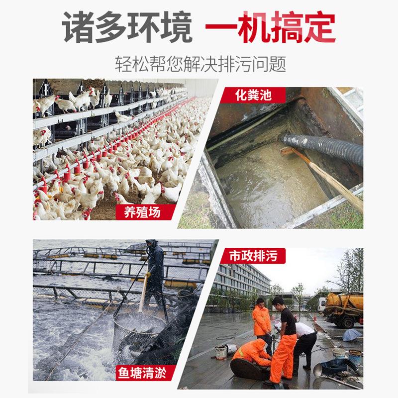 污水切割式污水泵泥家抽粪浆用排污潜TBW泵抽水泵化粪池沼气水切