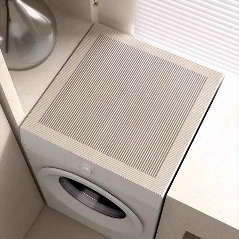 滚筒洗衣机盖垫防晒床头柜盖布家用冰柜防尘罩冰箱台面硅藻泥垫子