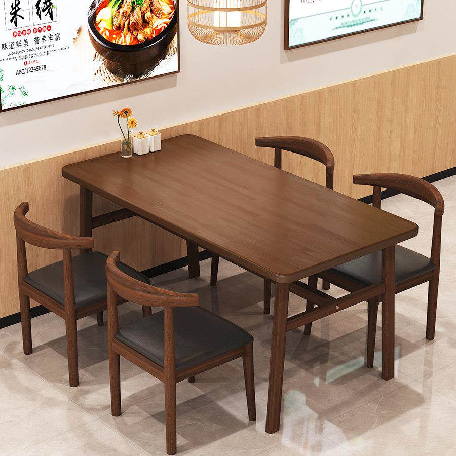 实木桌面餐桌小户型家用客厅餐饮小吃快餐店专用桌椅组合吃饭桌子