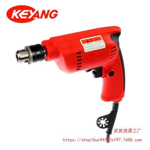 KEYANG/启洋电机 PD-6K2 6mm 轻巧型电钻 300W 正反转 手电钻