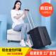 凳子箱万向轮拉杆行李箱铝框密码 旅行箱学生男女登机箱寸潮