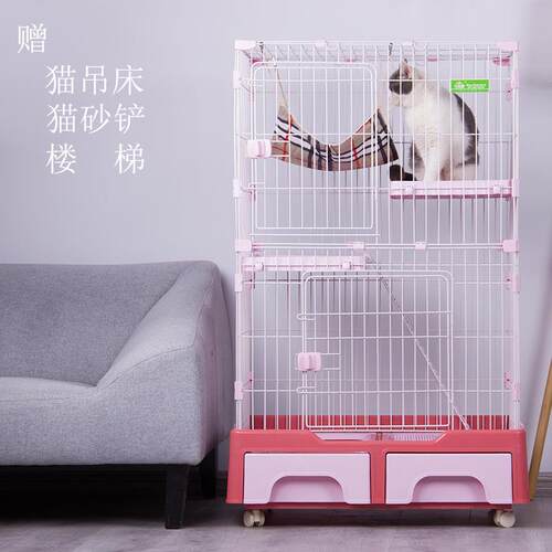 创逸猫笼猫砂盆一体带厕所家用室内猫别墅猫舍大型猫笼子自由空间