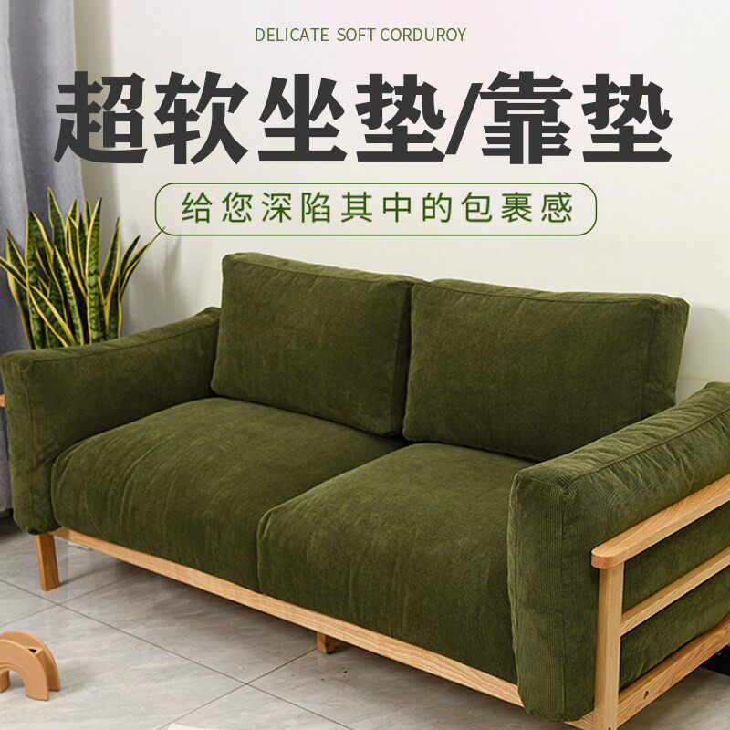 沙发羽绒软坐垫定做海绵垫实木红木座垫卡座地台沙发超软坐垫定制