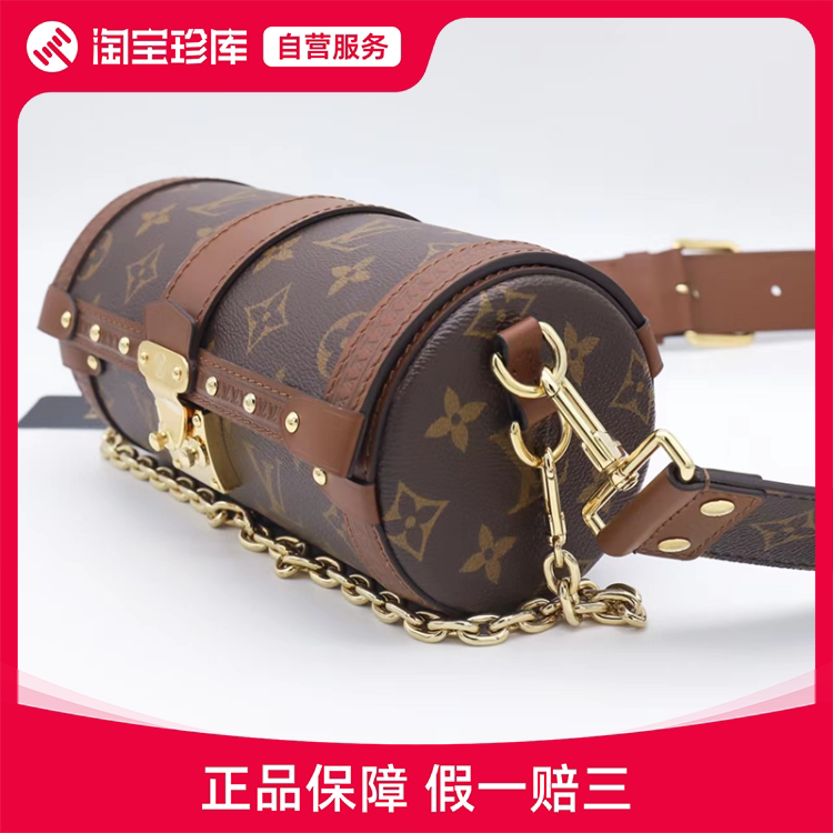 全新lv路易威登新款巴比龙圆筒单肩斜挎链条包