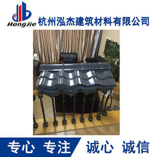 铝镁锰合金瓦铝合金仿古瓦金属古建瓦铝瓦琉璃瓦仿古构建瓦屋面瓦
