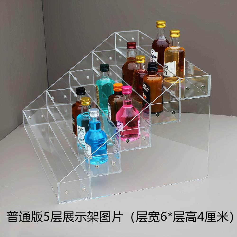 亚克力超市货架零食收纳架促销架直播卖货架展架小酒版加宽收纳架