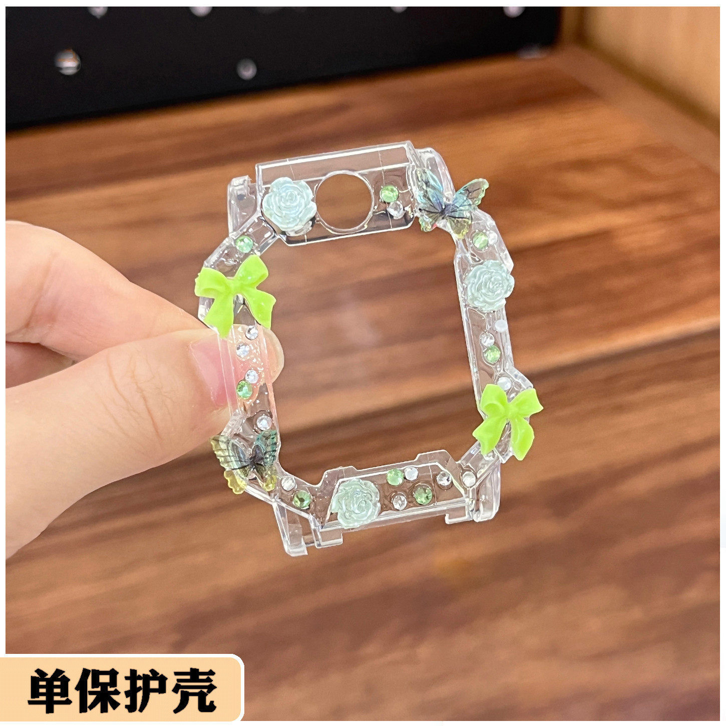 适用小天才电话手表Z10/Z9/Z8/Z7S/Z6pro少年版保护壳D3S透明表带