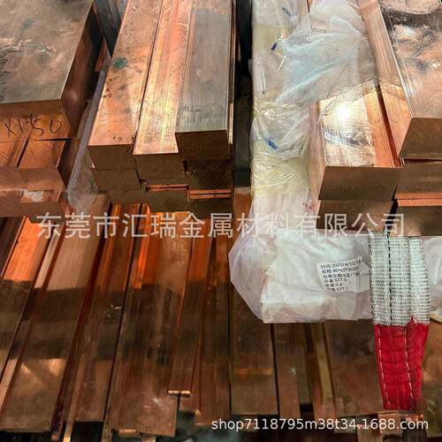 紫铜排T2铜排红铜扁条机房镀锡接地线汇流母排散热加工连接片