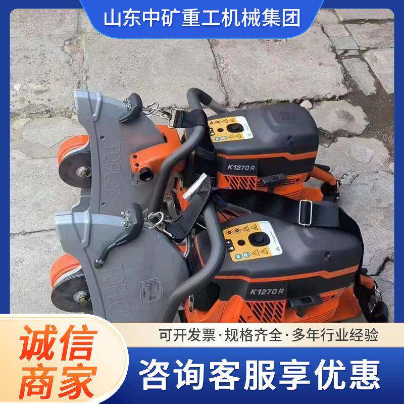 铁路K1270内燃钢轨切割机铁路小型手推式内燃钢轨锯轨器