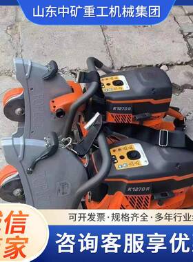 铁路K1270内燃钢轨切割机铁路小型手推式内燃钢轨锯轨器