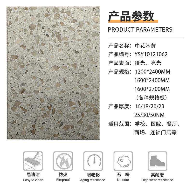 通体大板水磨石瓷砖600x1200别墅客厅灰色防滑地砖餐厅工装仿古砖