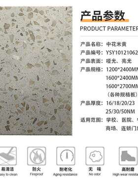 通体大板水磨石瓷砖600x1200别墅客厅灰色防滑地砖餐厅工装仿古砖