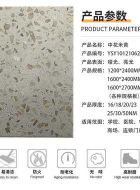 通体大板水磨石瓷砖600x1200别墅客厅灰色防滑地砖餐厅工装仿古砖