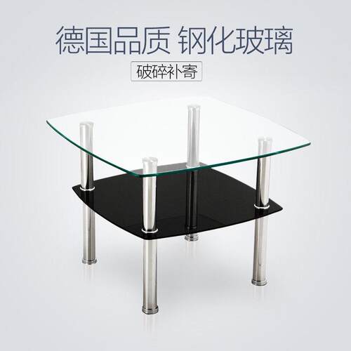 转角简约茶几沙发旁边小桌子迷你创意钢化玻璃简易客厅边几60cm高