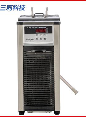三莉低温冷却液SL-CCA-4S循环泵L-0CCA-42低温冷却液循泵CC环A-20