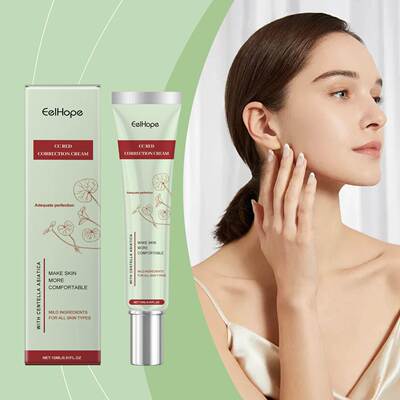 EelHope Centella Asiatica CC Cream - Gentle, Moisturizing, C