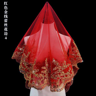 红盖头新娘结婚盖头红色头纱秀禾服高级头巾婚礼纱巾新娘子蒙头红