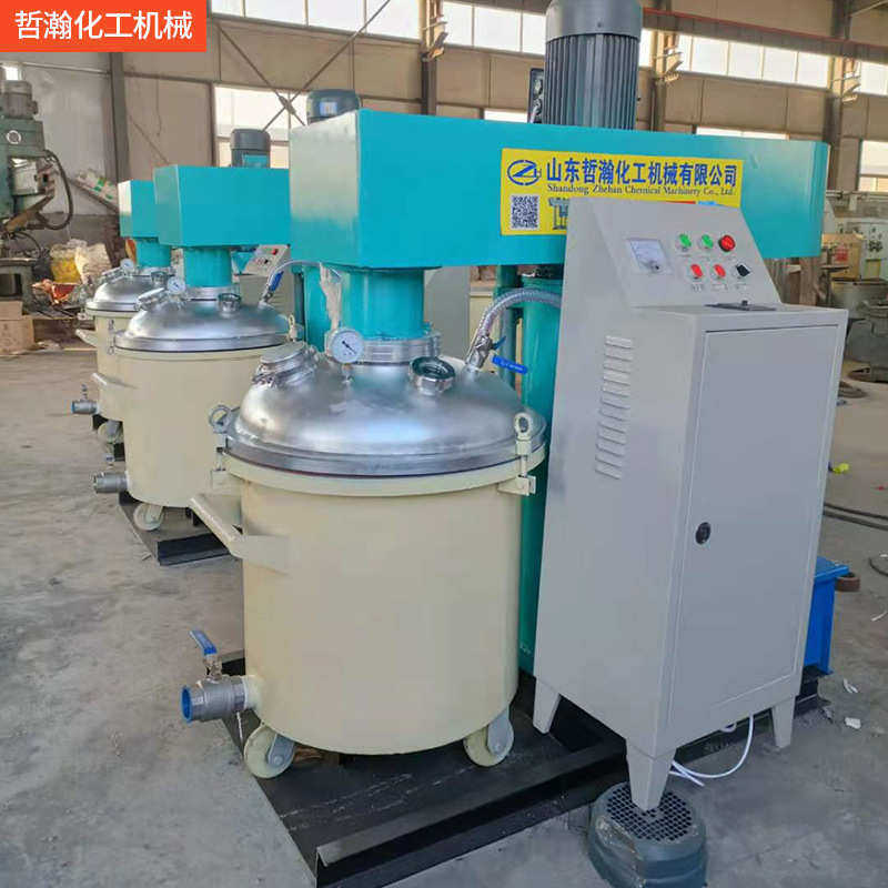 厂家供应真空搅拌机 瓷砖美缝剂真瓷胶设备 同心轴彩砂变频混合机,清洗/食品/商业设备,奶罐/储罐,淘宝优惠券,粉丝福利购,淘宝优惠卷