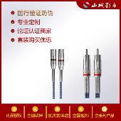 RCA公转母平衡卡农线音频线低音炮信号线发烧 XLR bridgee 桥界