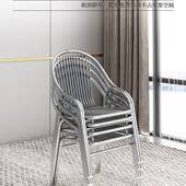 加厚加固不钢椅子背休椅家用金属985靠户外阳台锈餐椅单人扶手闲