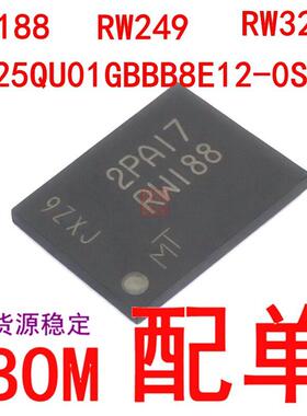 MT25QL01GBBB8ESF-0SIT   SO-16 丝印RW182 全新原装现货