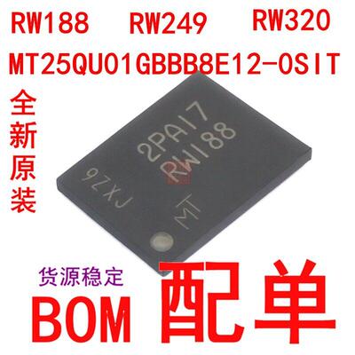 MT25QL01GBBB8ESF-0SIT   SO-16 丝印RW182 全新原装现货
