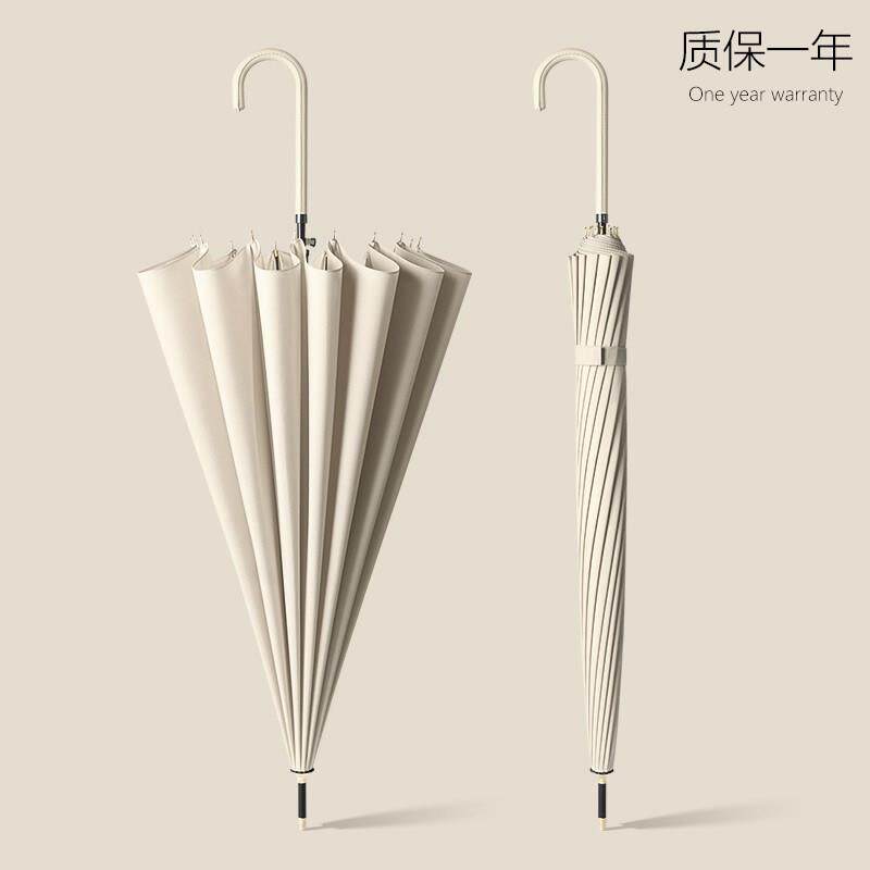 16骨长柄雨伞男自动大号双人加固抗风暴雨大伞黑色定制直柄伞男士