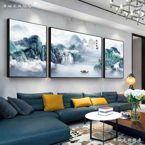 新款客厅装饰画 画沙发背景墙挂画 画挂画 画简约现代新中式壁画