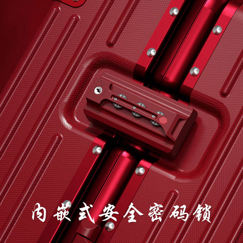 结婚行李箱陪嫁箱红色箱子拉杆箱女皮箱婚礼用密码新娘嫁妆箱一对