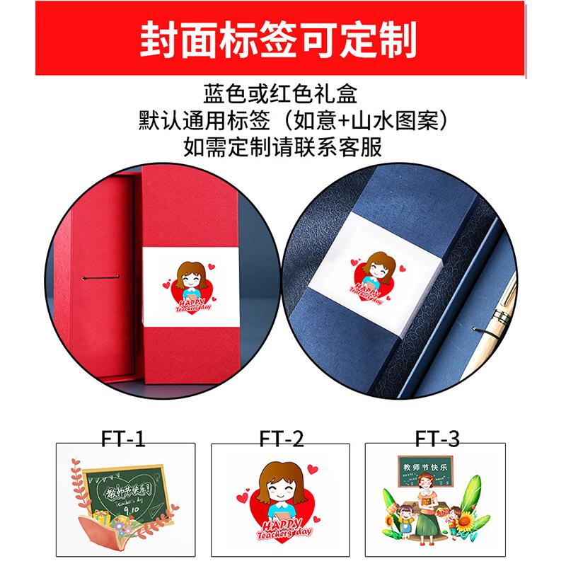 儿童生日礼物送女老师新款10岁12定制实用18岁成人礼伴手礼纪念品