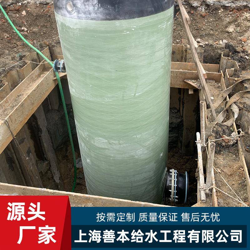 全自动一体化预制泵站 小区玻璃钢污水雨水智能泵站 一体化泵站